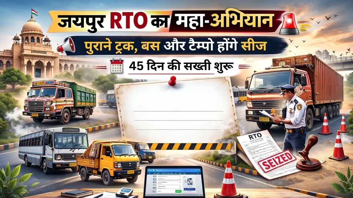 Jaipur RTO Action 2026