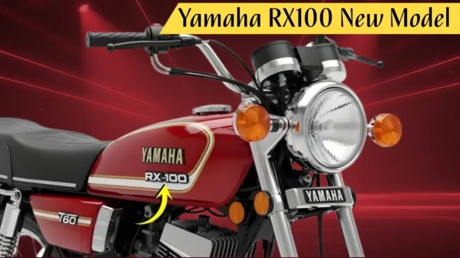 Yamaha RX100 New Model